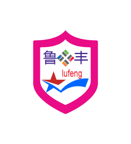 塑胶通用喷涂油墨_鲁丰官网-高分子材料合成，硅胶油墨创新者 | 创新科技·创新生活,